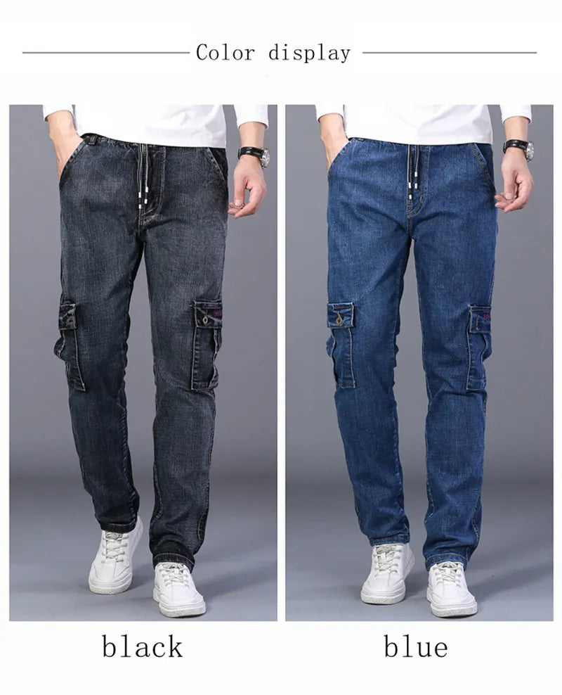 UrbanUtility Denim | Cargo Details | Relaxed Fit