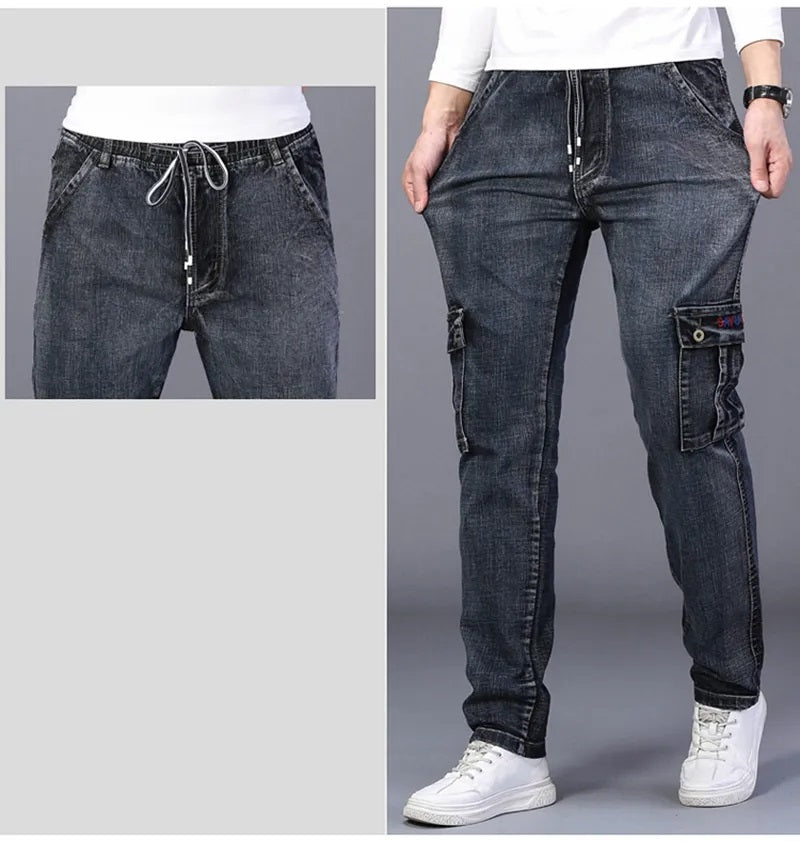 UrbanUtility Denim | Cargo Details | Relaxed Fit